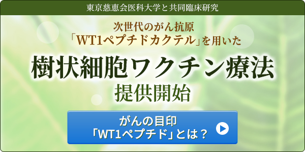 Qol 生活の質 の向上とはどのようなものですか 東京ミッドタウン先端医療研究所