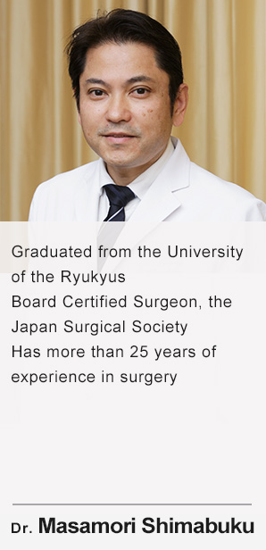 Dr. Masamori Shimabuku