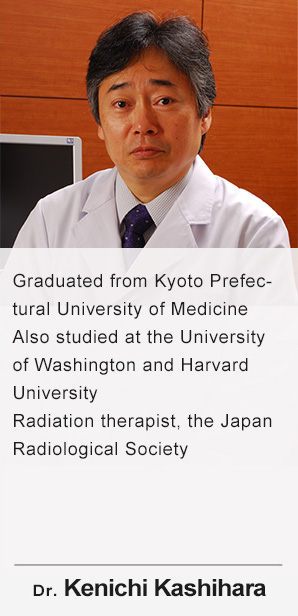 Dr. Kenichi Kashihara
