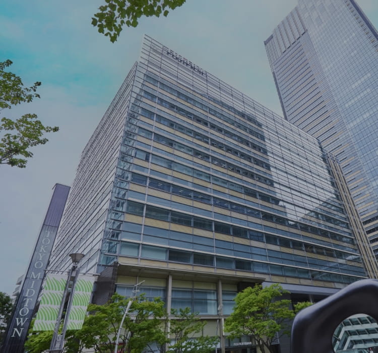 Tokyo Midtown View