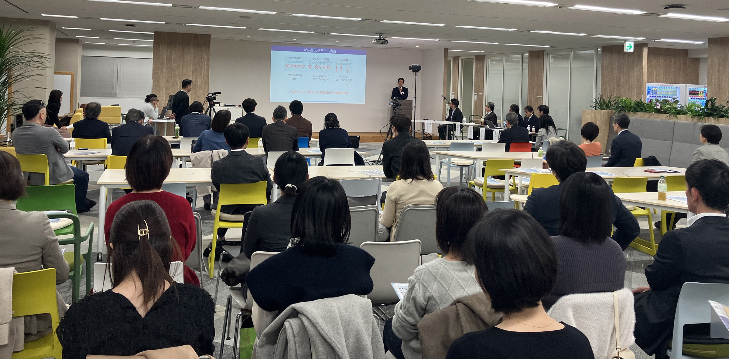 会場の様子